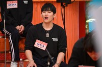 TETTA（ONE N' ONLY）