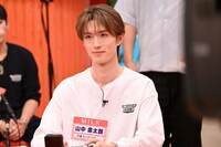 山中柔太朗（M!LK）