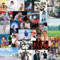 V.A.「シューティング スター」参加アーティスト