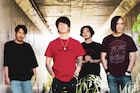 MONOEYESが新曲「Adrenaline」配信&MV公開、メインボーカルはスコット・マーフィー