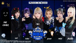 Maison de Queenがデビュー、羽島めいら6人+1人の新アイドルグループ