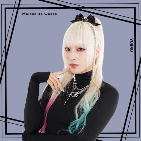 ユエル・オートマタ