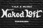 キノコホテル・マリアンヌ東雲、ネイキッドロフト横浜のイメージソング書き下ろし