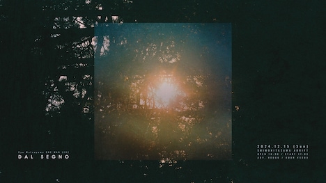 Ryu Matsuyama「Dal Segno」フライヤービジュアル