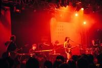 tonun（Photo by Kana Tarumi）