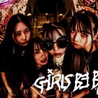 松隈ケンタプロデュース・Girls be badの新曲発表が止まらない、7曲目は「結局人間は」