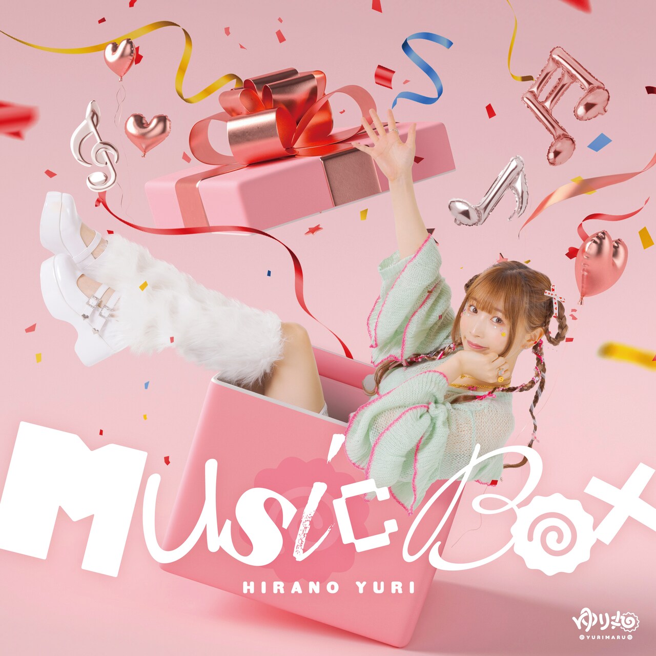 平野友里「MusicBox」特集｜ゆり丸の波乱万丈なアイドル人生を