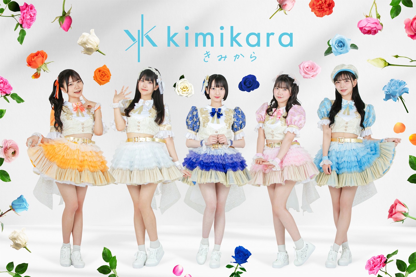kimikara