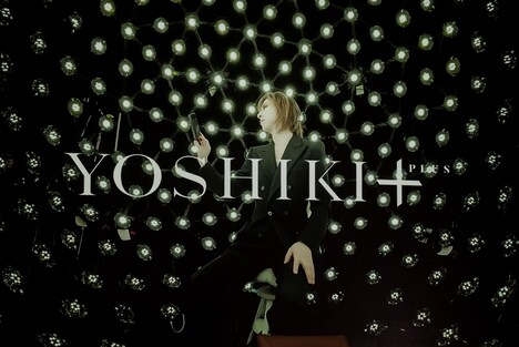 「AI YOSHIKI」メイキング映像より。