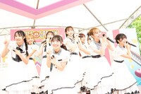 浪江女子発組合