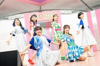 Task have Funとタイトル未定。