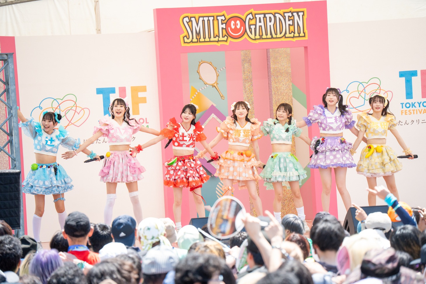 FES☆TIVE