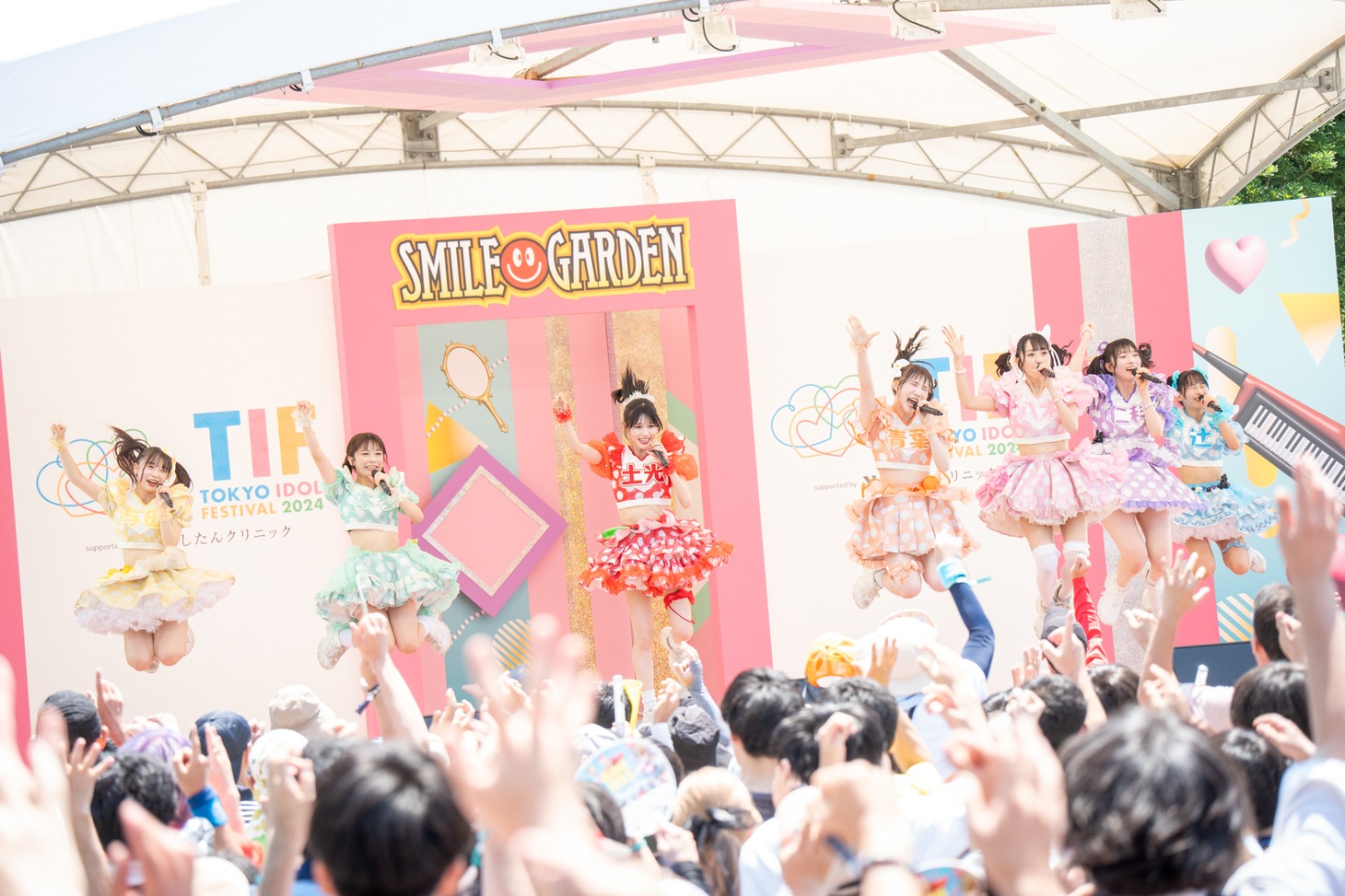 FES☆TIVE