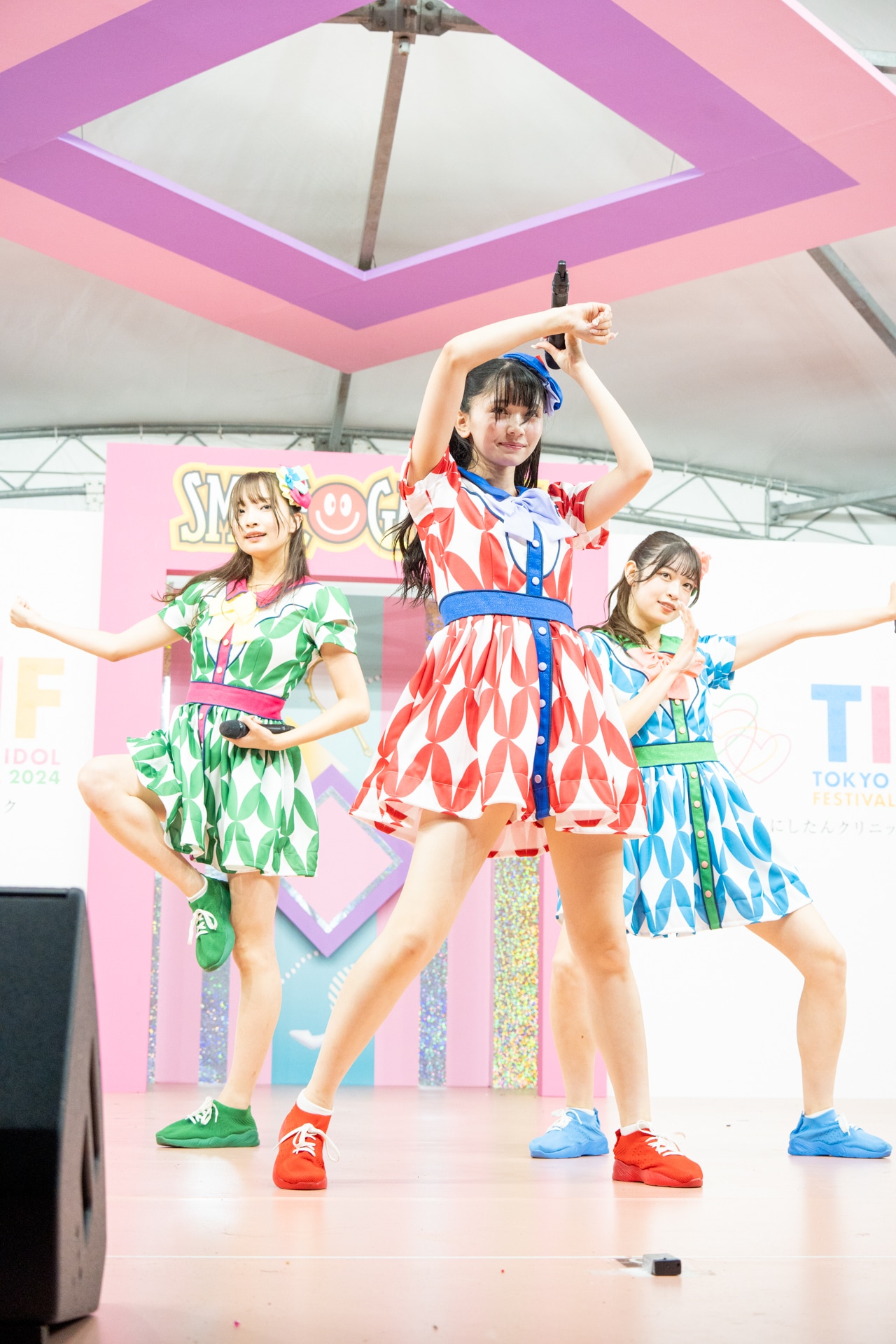 Task have Fun