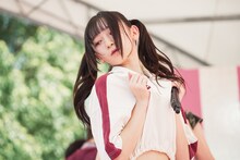 SAORi（BiTE A SHOCK）