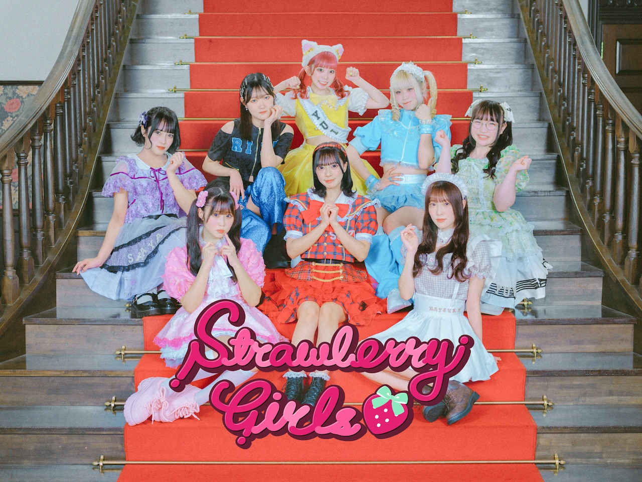 Strawberry Girls - 音楽ナタリー