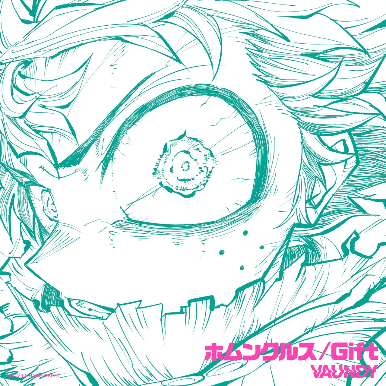 Vaundy_jkt202408.jpg?impolicy=