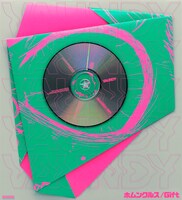 Vaundy「ホムンクルス / Gift」パッケージ