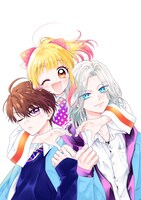 「ちゃお」で連載中の如月ゆきののマンガ「キング様のいちばん星」のイラスト。