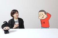 カラオケで歌っても著作権使用料を支払わなくて大丈夫とわかって安心するキニナル君。
