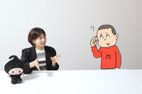 同一性保持権と言われても、なんのこっちゃ状態のキニナル君。