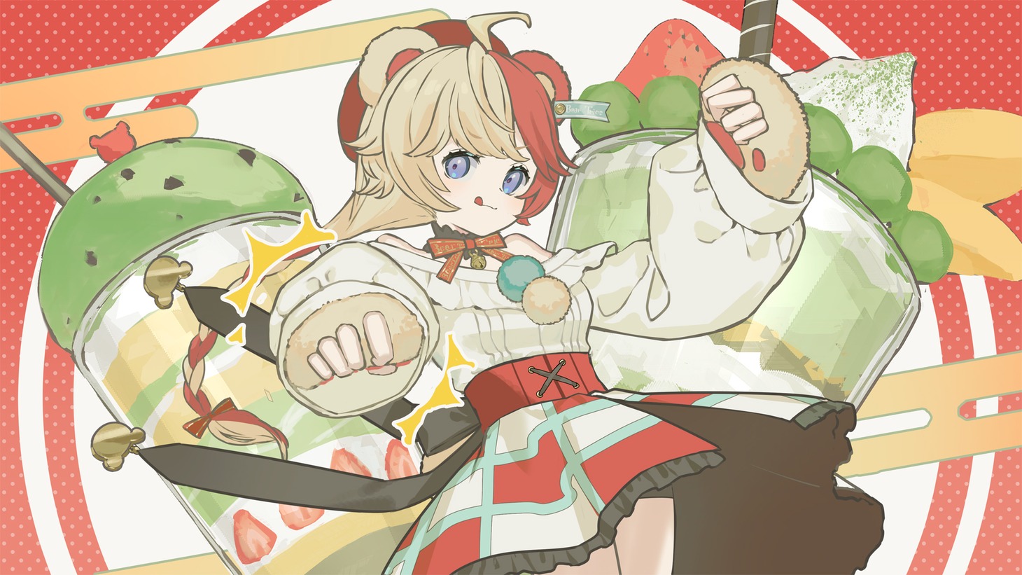 熊乃ベアトリーチェ
