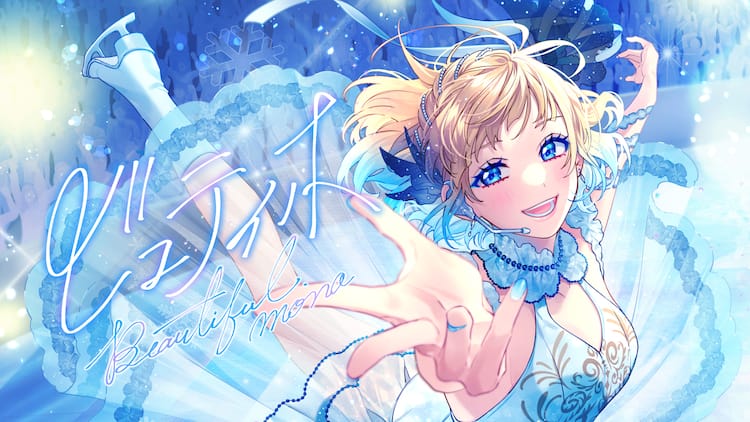 mona（CV：夏川椎菜）初のリアルワンマンライブ開催決定（動画あり 
