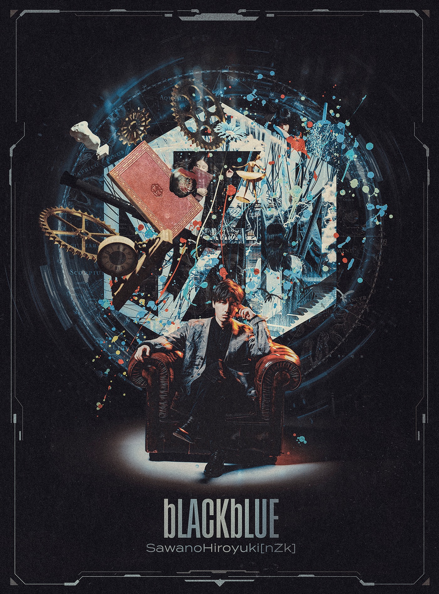SawanoHiroyuki[nZk]「bLACKbLUE」初回生産限定盤ジャケット
