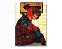 米津玄師「LOST CORNER」Amazon.co.jp購入者特典クリアファイル