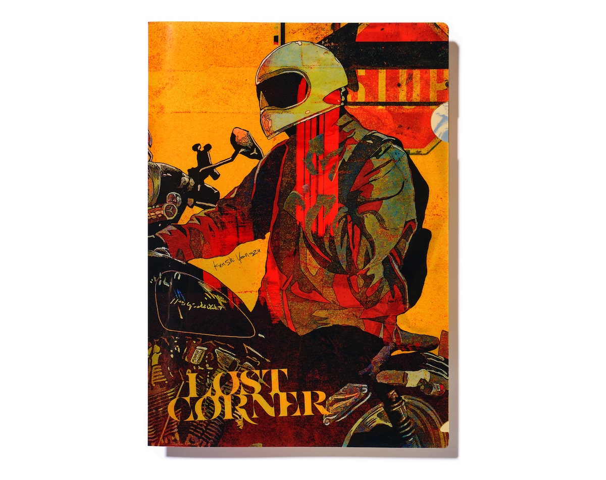 米津玄師「LOST CORNER」タワーレコード購入者特典クリアファイル 