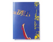 米津玄師「LOST CORNER」応援店購入者特典クリアファイル