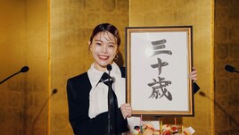 アイナ・ジ・エンドの年齢が明らかに、アルバムリリースも発表