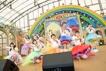 いぎなり東北産