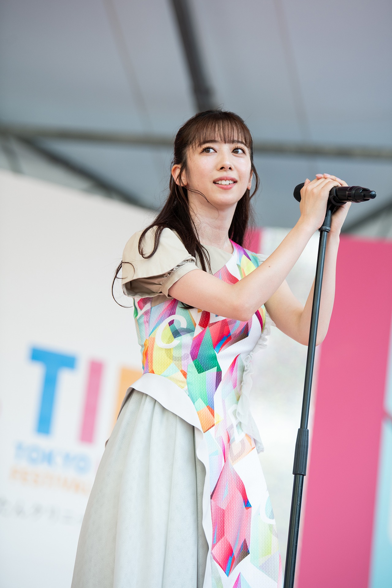 真山りか