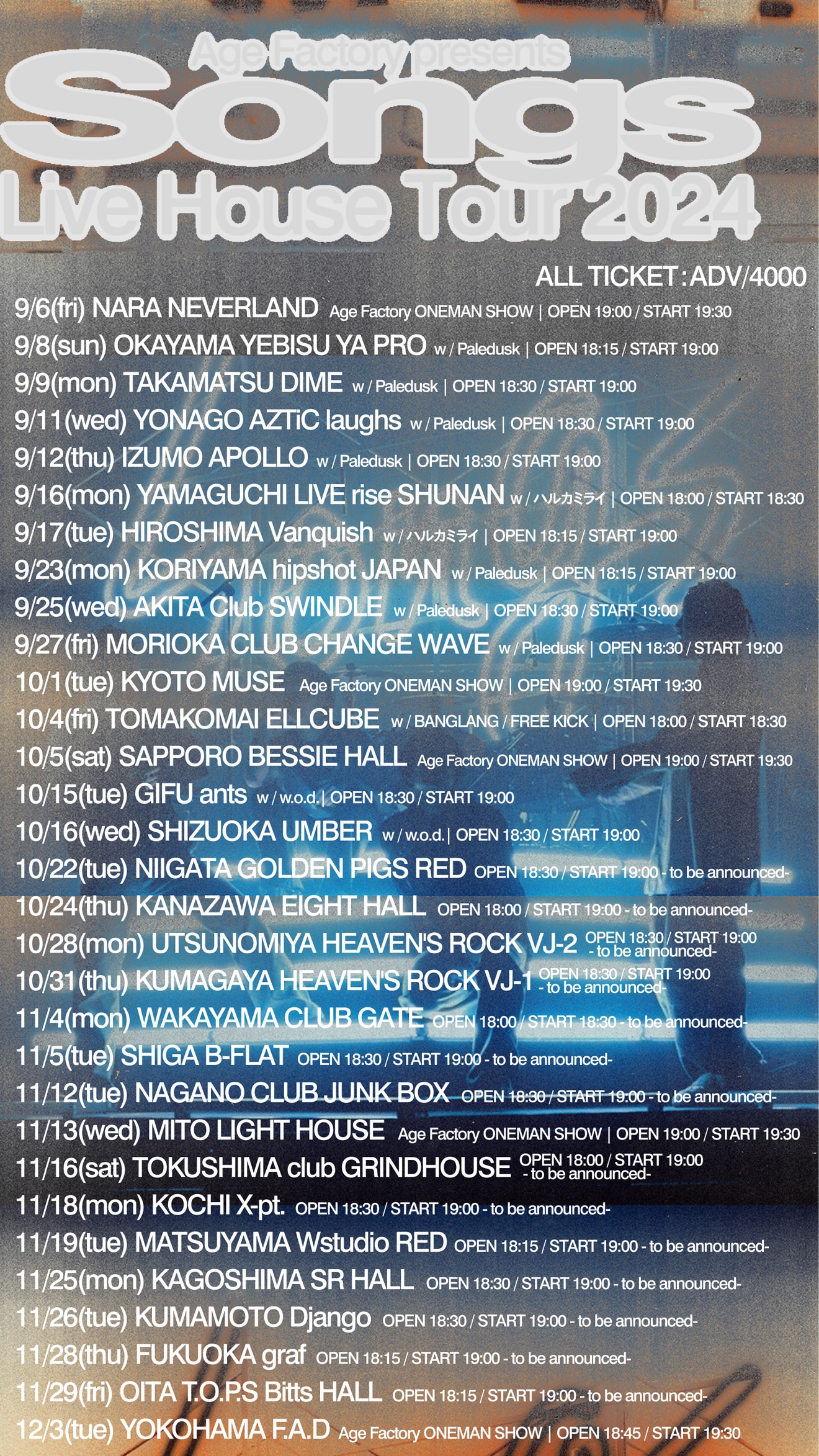 「Age Factory presents『Songs』Live House Tour 2024」」告知画像