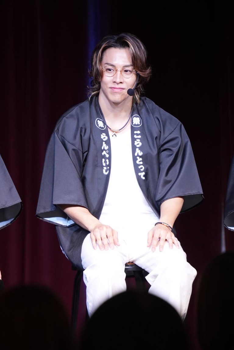 RIKU