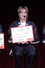 地元・宮崎県小林市に3回来たことがある人を探す吉野北人。