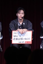 「何かの大会で“個人”で優勝経験のある方」を探す川村壱馬。