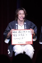 「昨日、僕の地元の夏祭“彩夏祭”に行かれた方」を探すRIKU。