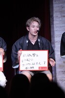 「新紙幣をもうすでにコンプリートした人」を探す浦川翔平。