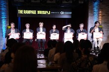 「THE RAMPAGE 夏祭り presented by Colantotte」の様子。