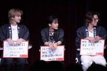 左から吉野北人、川村壱馬、RIKU。