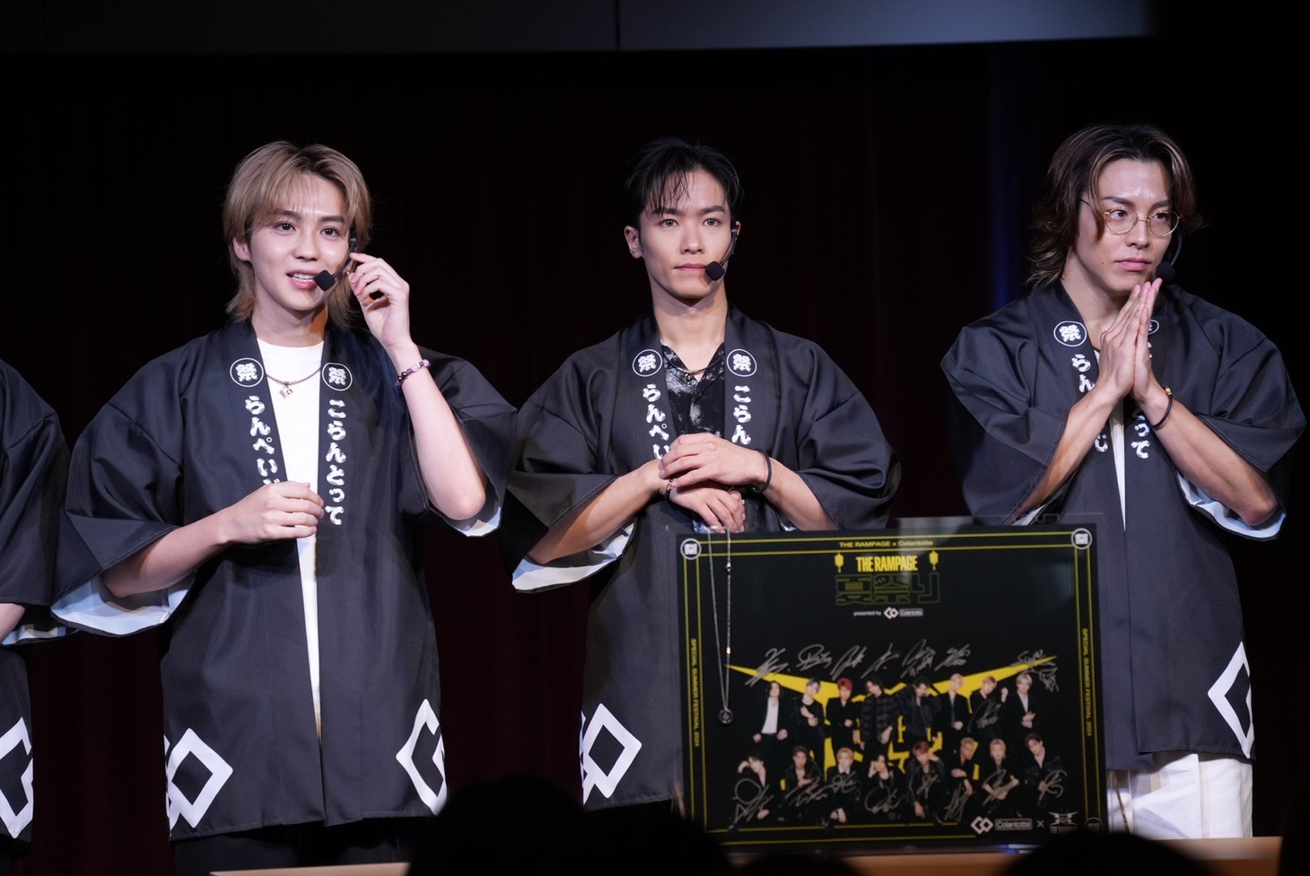 左から吉野北人、川村壱馬、RIKU。