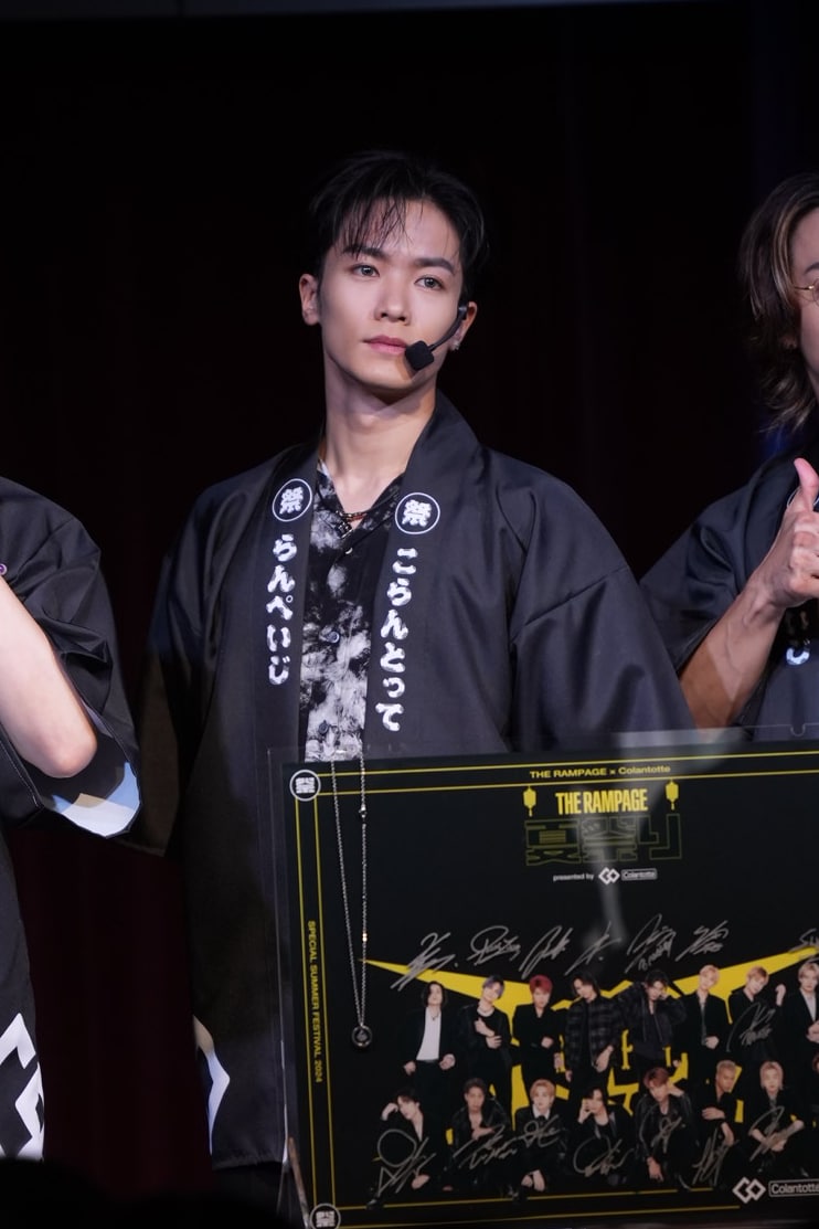 川村壱馬 - THE RAMPAGE、ファン100人と夏祭りで大盛りあがり