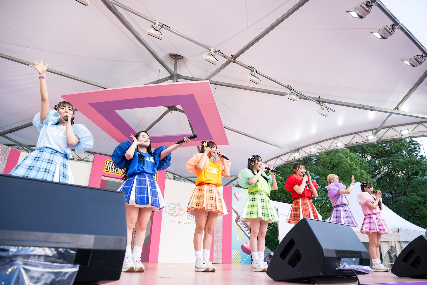 CANDY TUNE