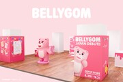 BELLYGOMポップストアの3Dイメージ。