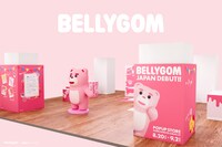 BELLYGOMポップストアの3Dイメージ。