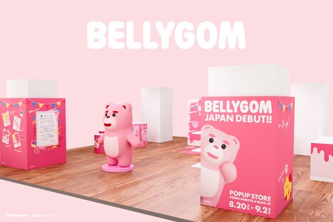BELLYGOMポップストアの3Dイメージ。