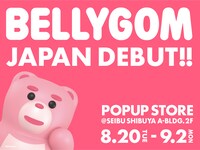BELLYGOMポップストアの告知ビジュアル。