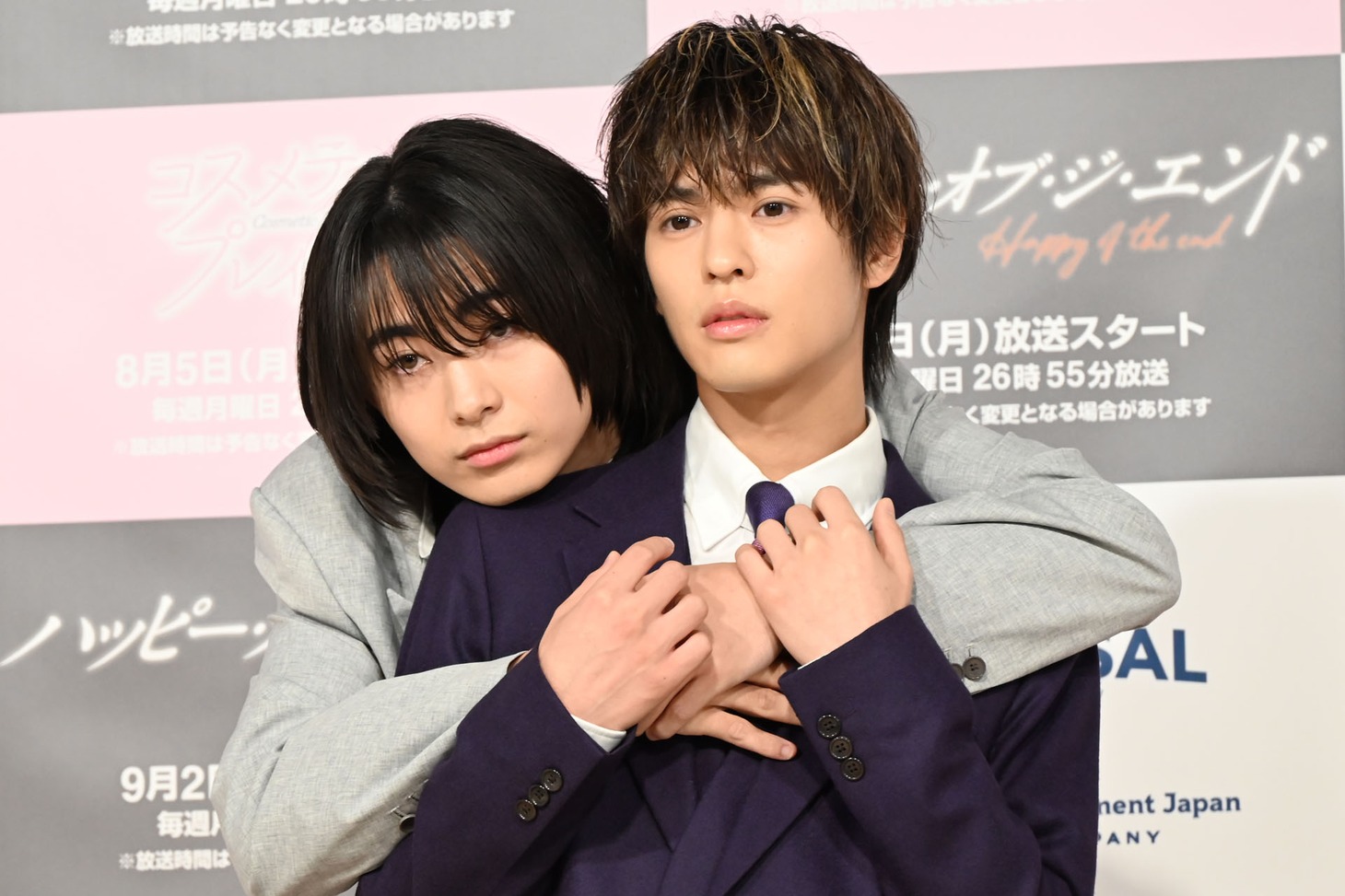 豊田裕大と奥野壮。